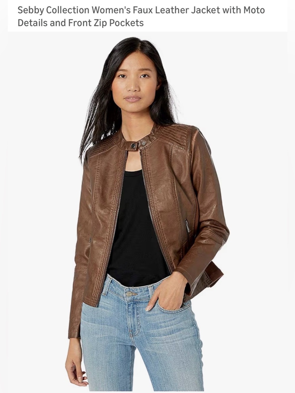 Women's Brown Faux Leather Moto Jacket